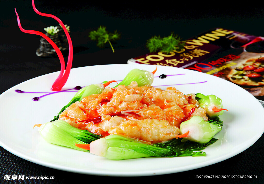 美味虾仁配时蔬