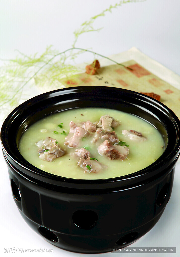 香浓排骨青菜汤