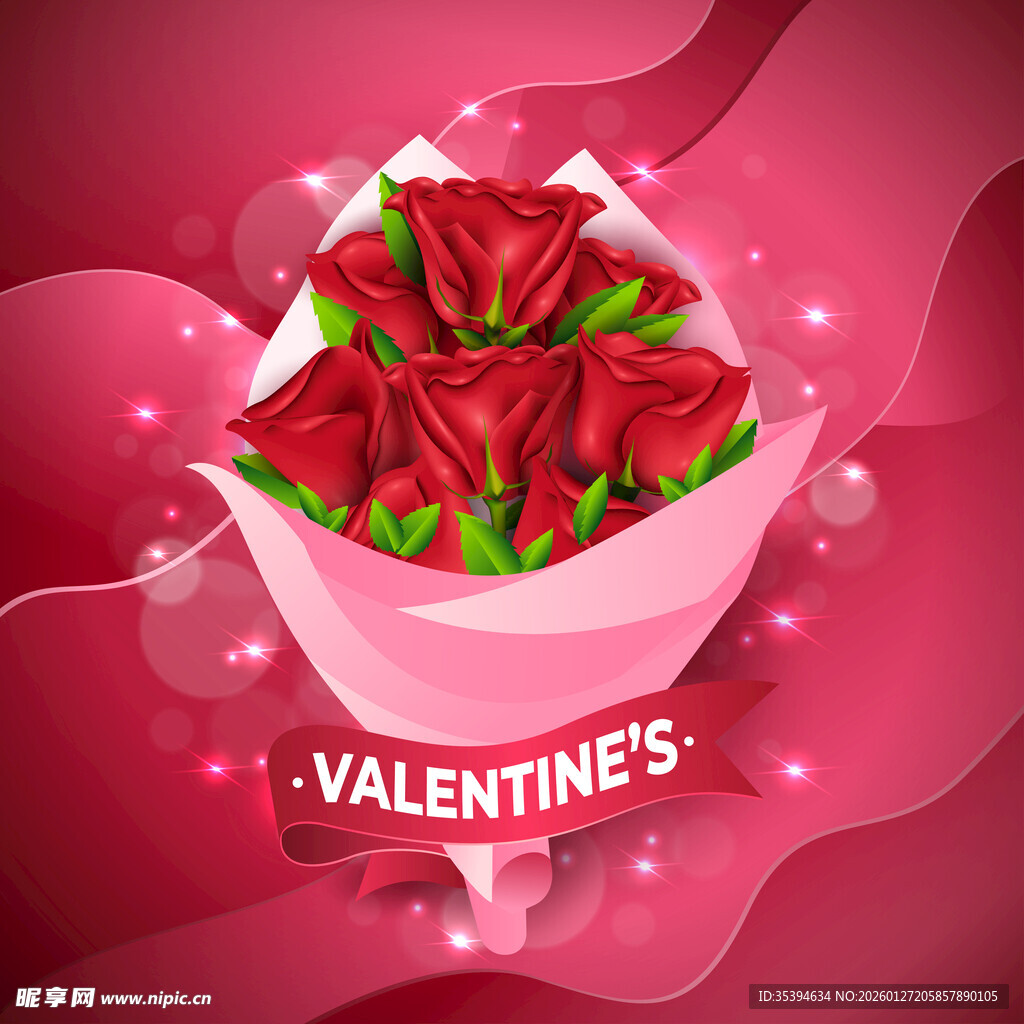 情人节红玫瑰花束