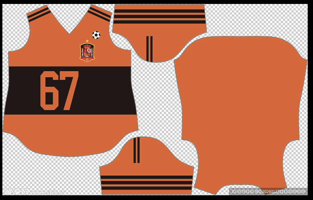 橙色条纹运动服套装