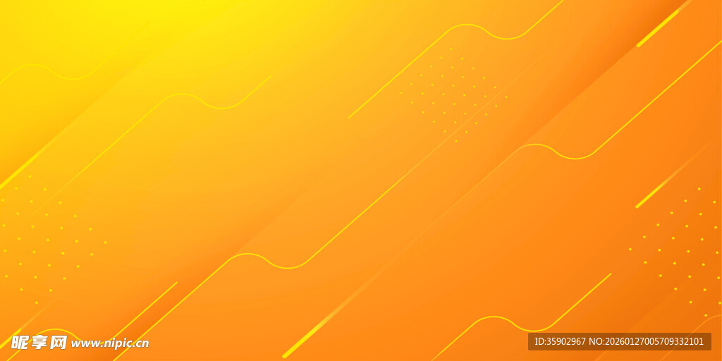渐变橙黄动态背景纹理