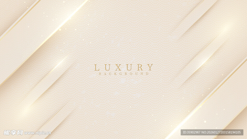 简约金色线条背景图