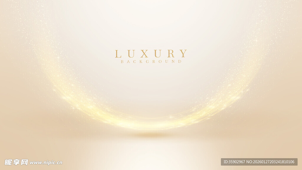 柔和光晕背景图