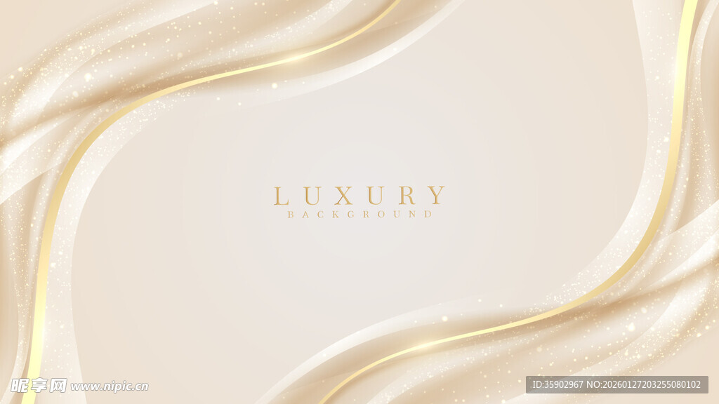 金色流体线条简约背景图