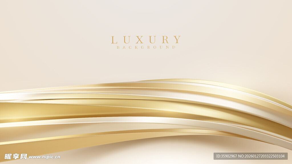 金色波浪线条背景图