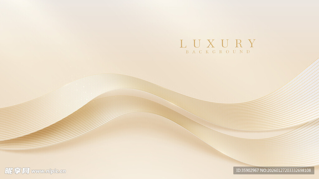 优雅米色波浪纹理背景