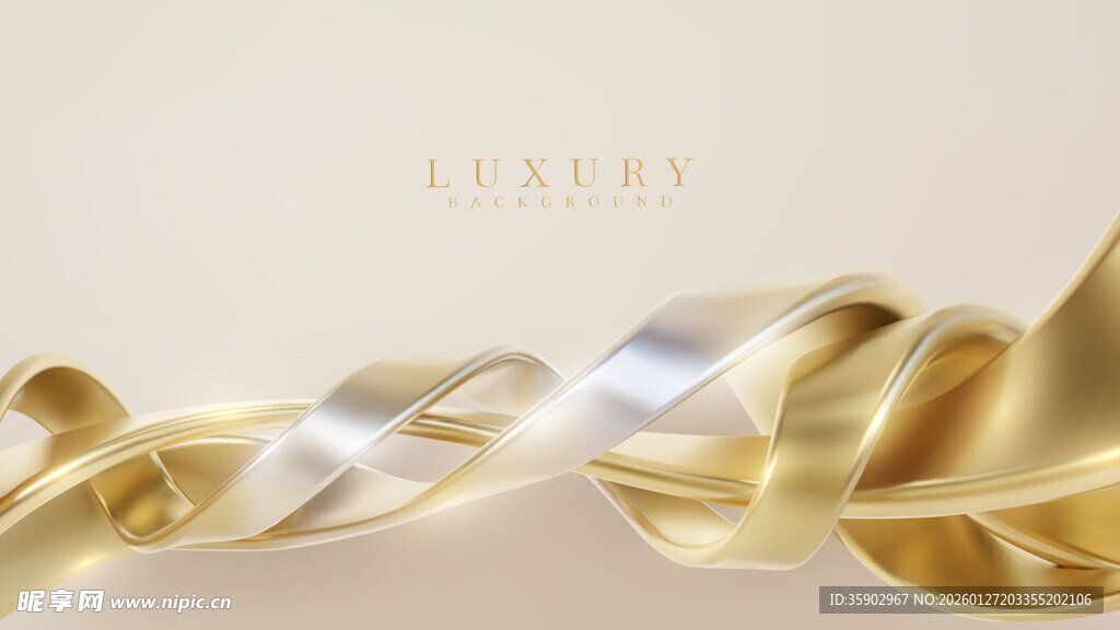 金色流动丝带奢华背景图