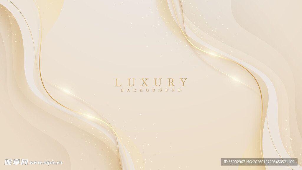 米白色流动质感背景图