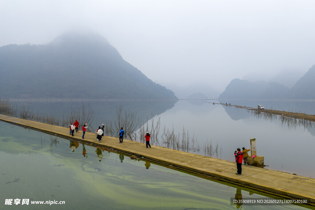 中国广西柳州柳江三合水库风光