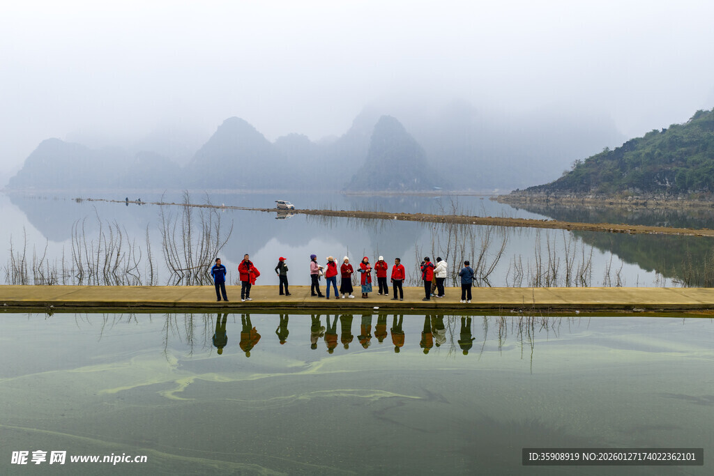 中国广西柳州柳江三合水库风光