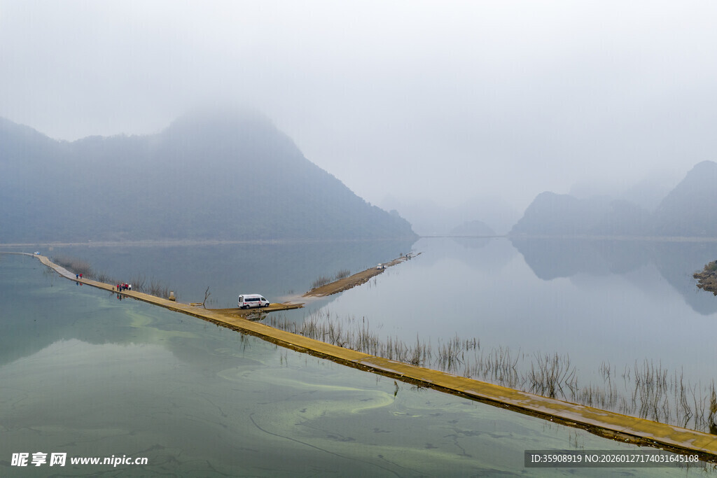 中国广西柳州柳江三合水库风光