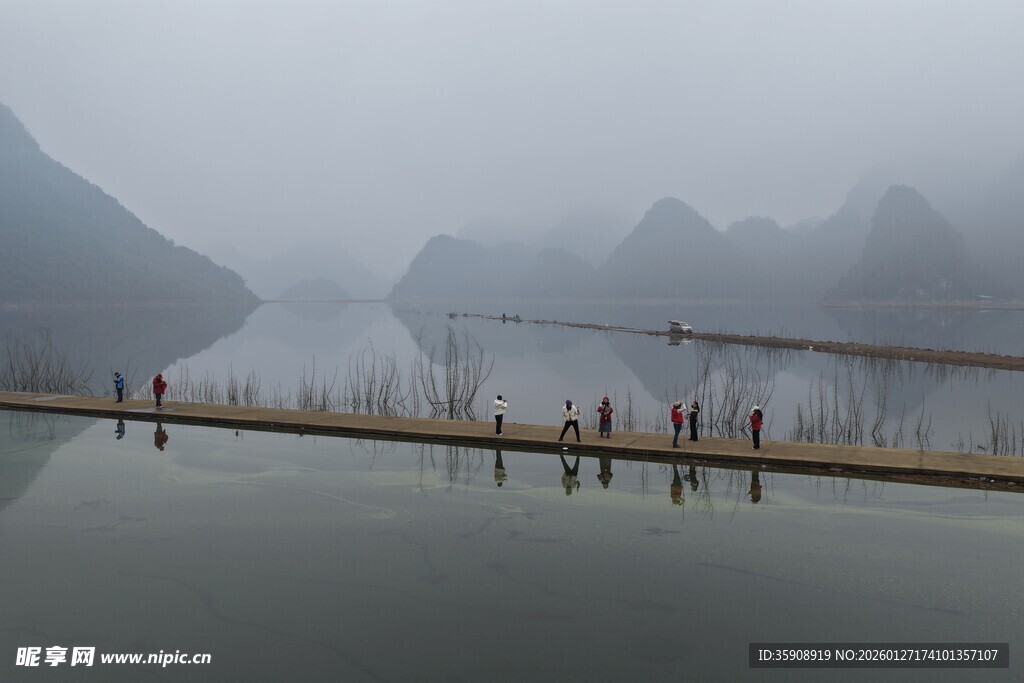 中国广西柳州柳江三合水库风光