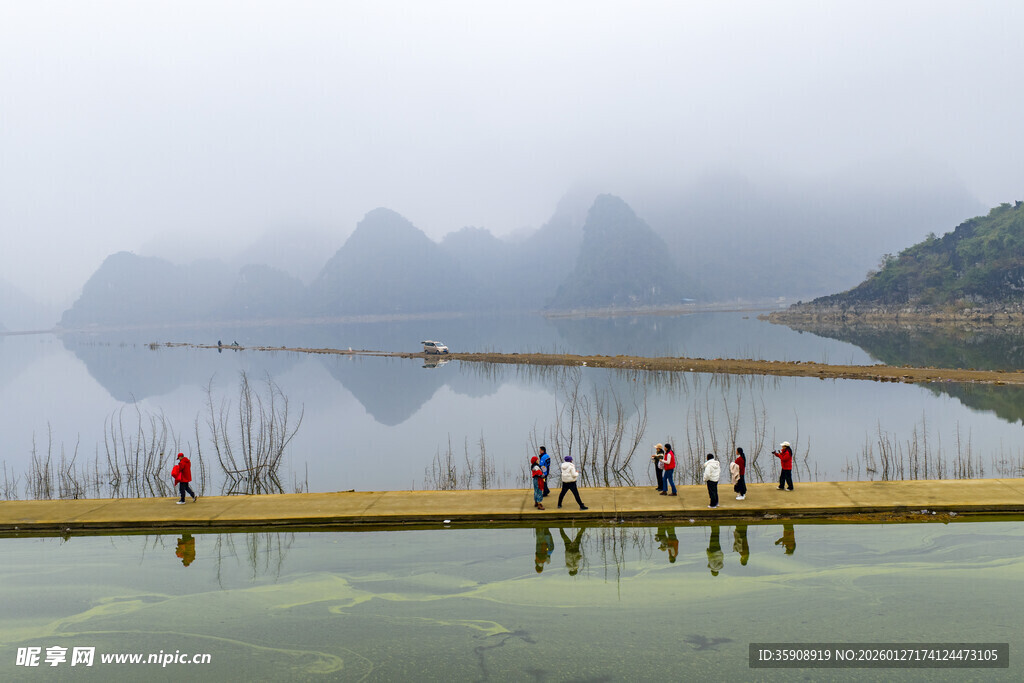 中国广西柳州柳江三合水库风光