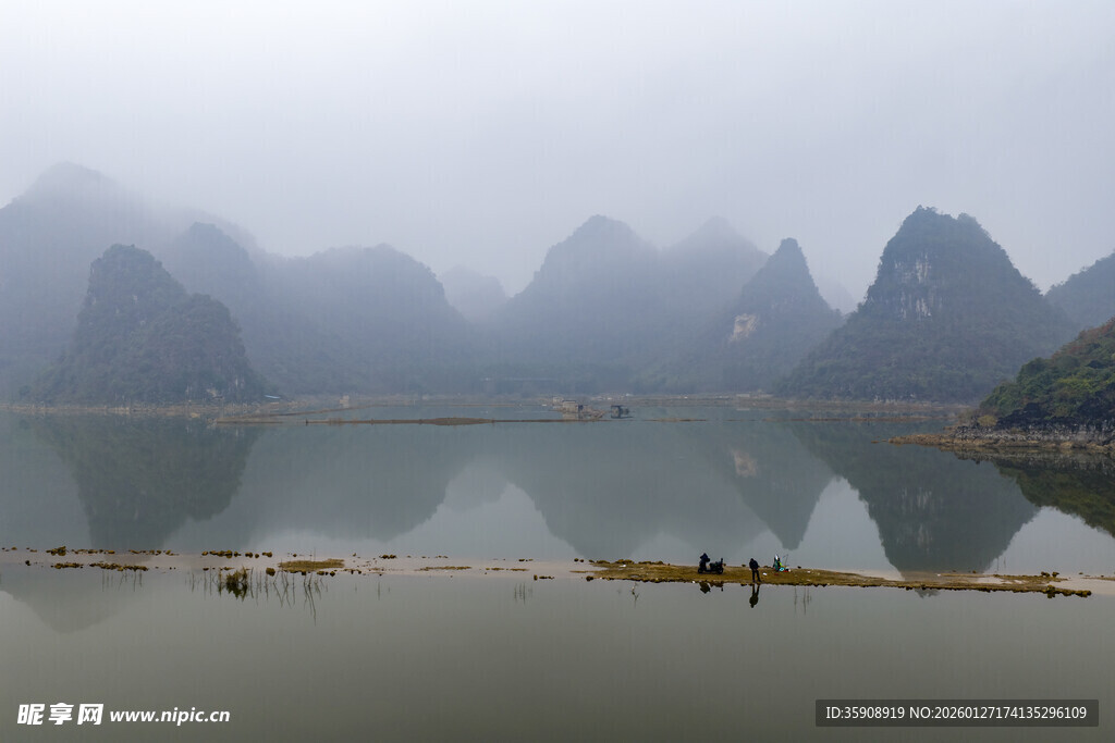 中国广西柳州柳江三合水库风光