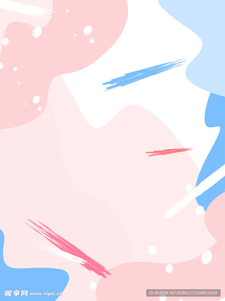 梦幻渐变色彩抽象背景图