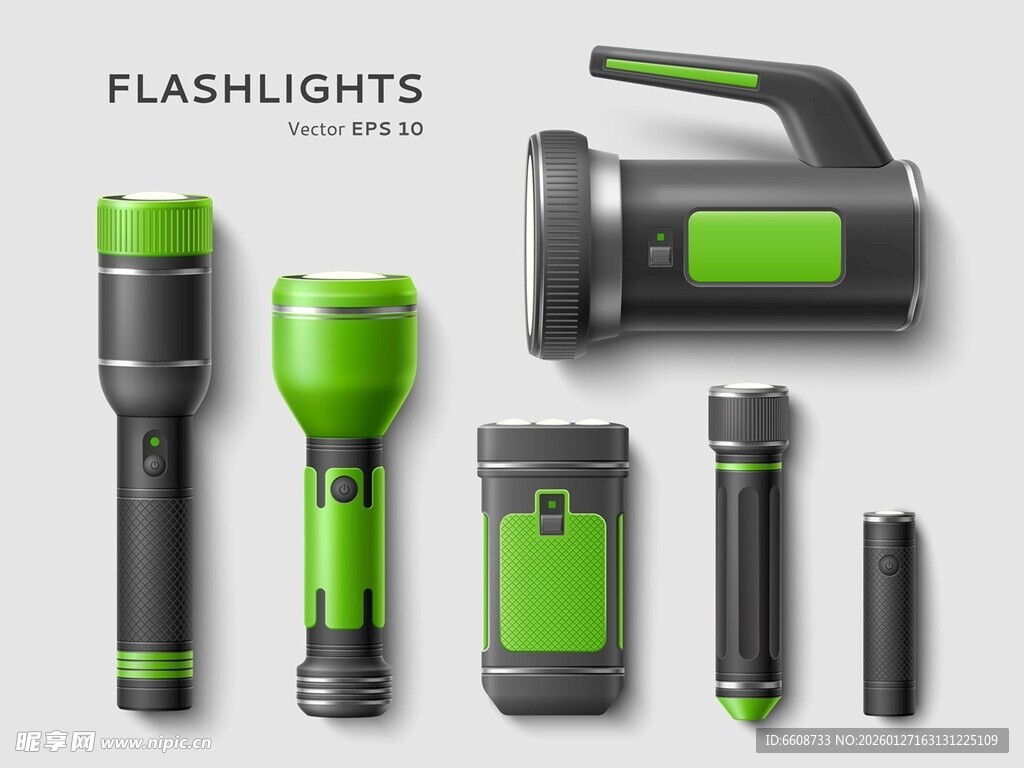 多款绿色手电筒展示