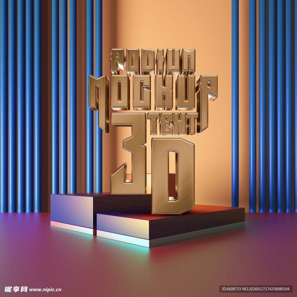 立体数字90展示效果