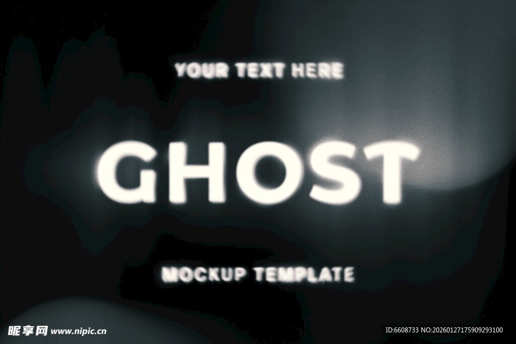 幽灵主题样机模板