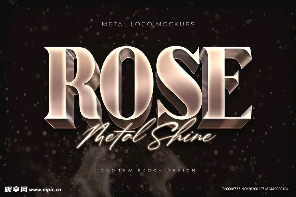 玫瑰金属质感特效字体