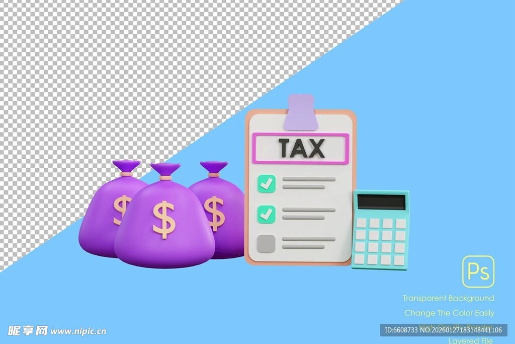 税收计算与财富概念图