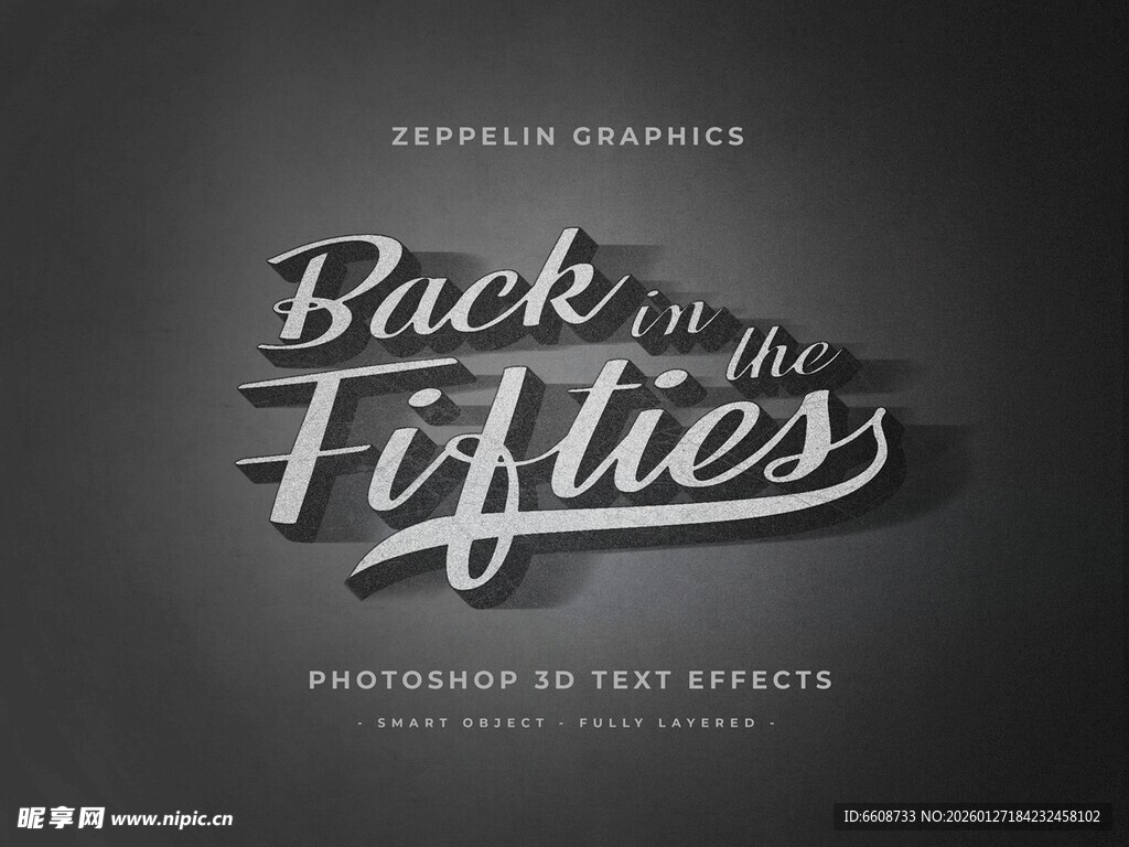 重回五十年代风格设计