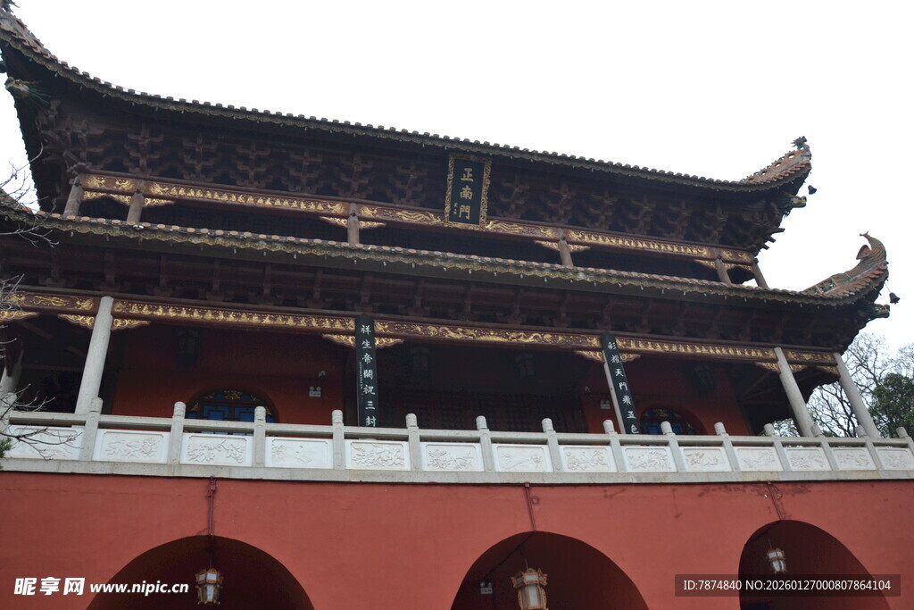 衡山中式古建筑城楼景观