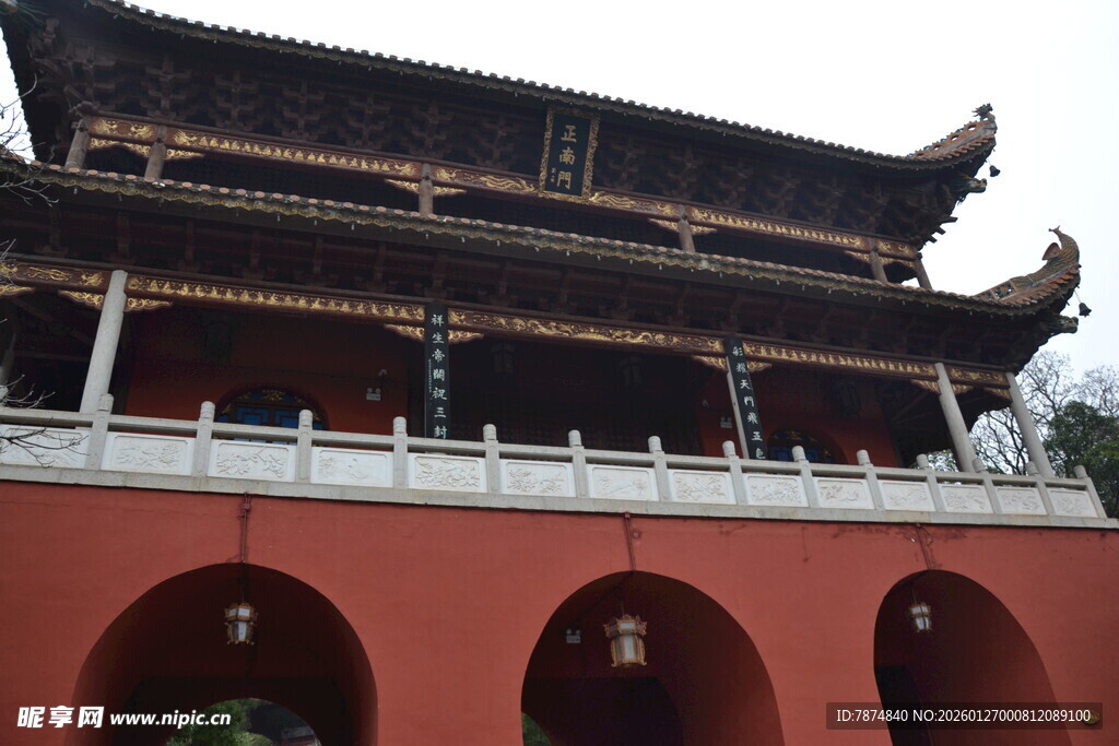 衡山中式古建筑城楼景观