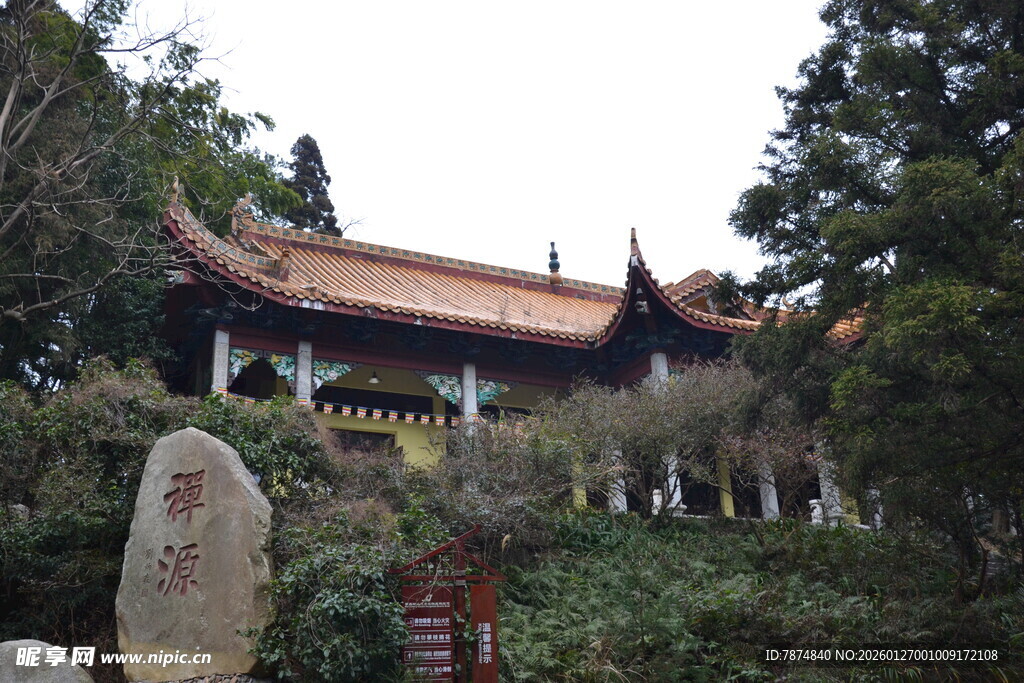 衡山古雅寺庙隐于葱郁林间