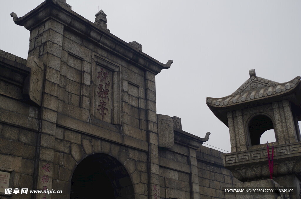 衡山中式古建筑门楼景观