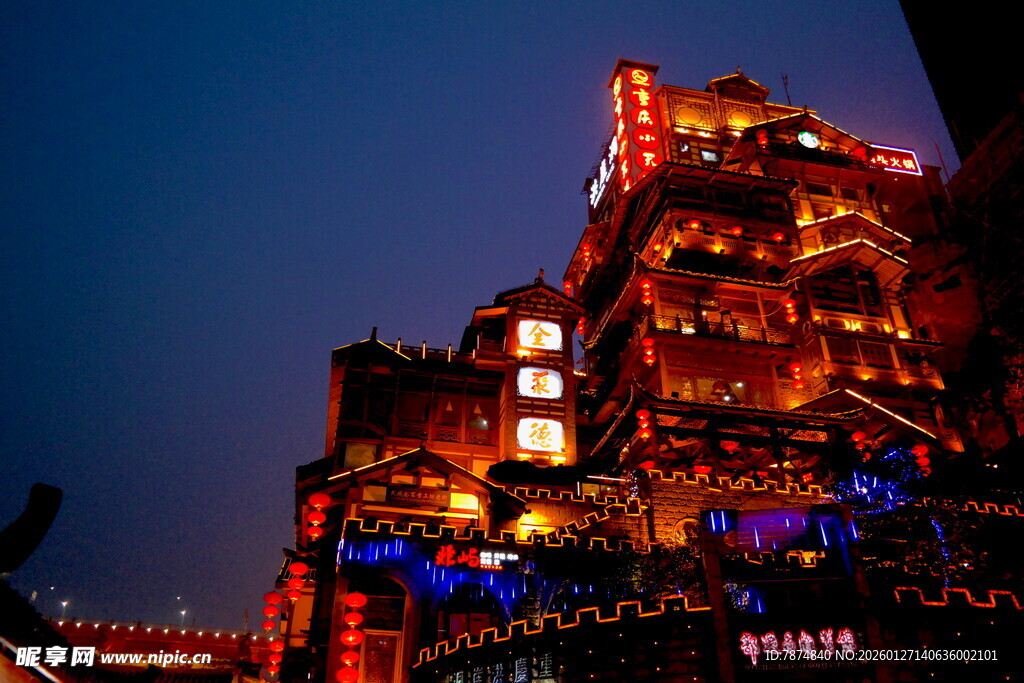 夜晚璀璨的梦幻建筑