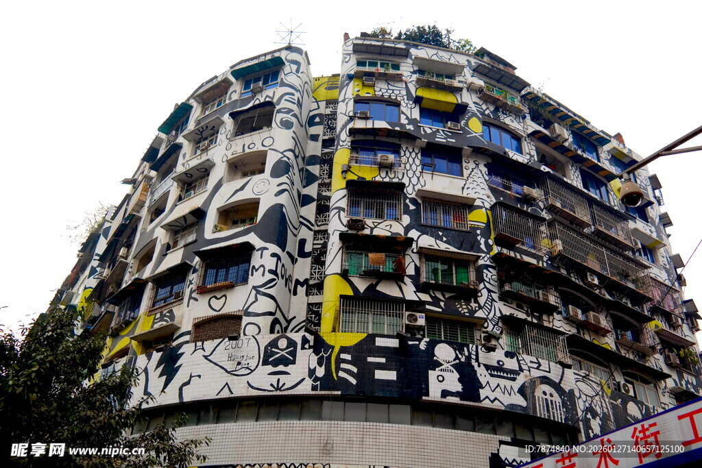 重庆特色居民楼建筑景观