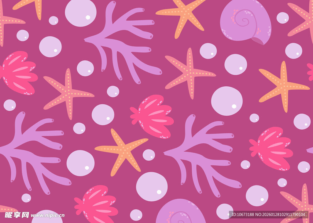 海洋元素粉色系无缝图案