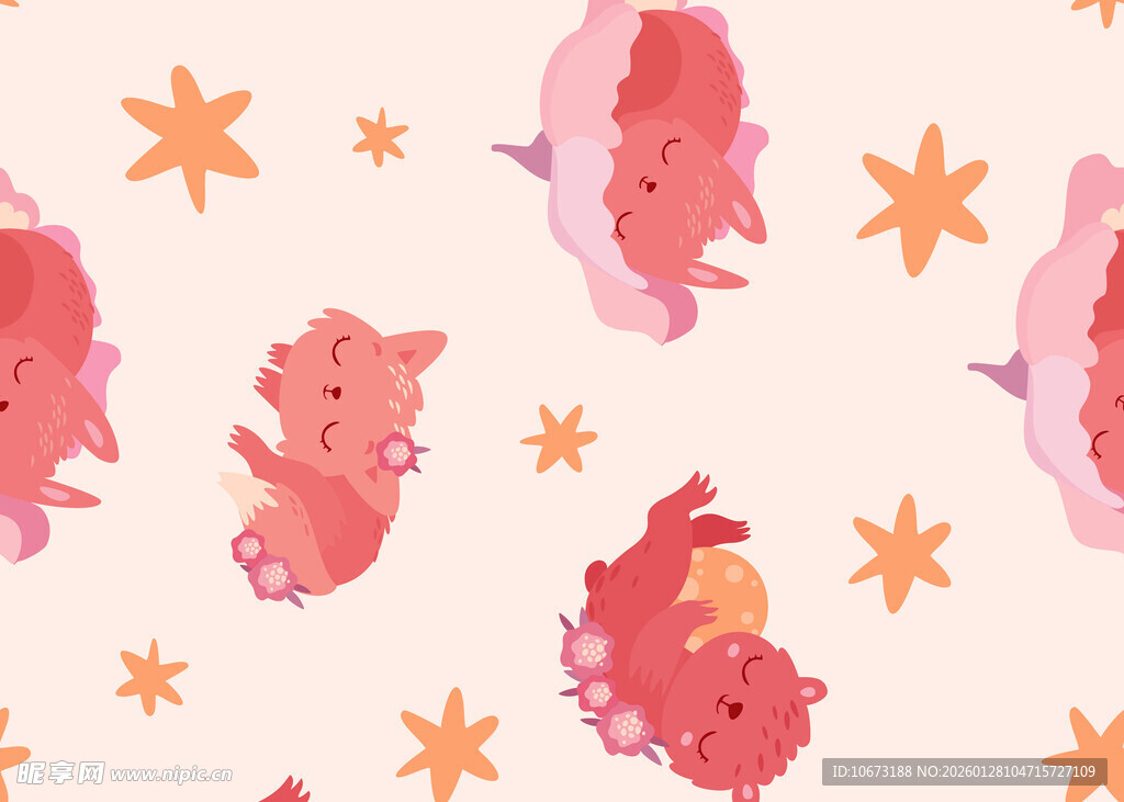 粉色卡通动物与星星图案