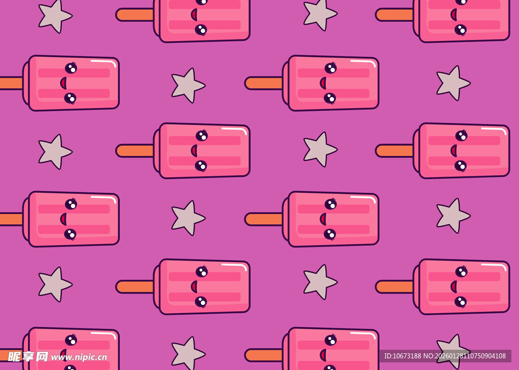 粉色冰棍星星无缝图案