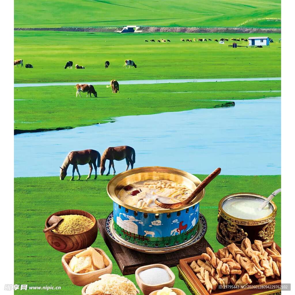 草原美食与自然风光