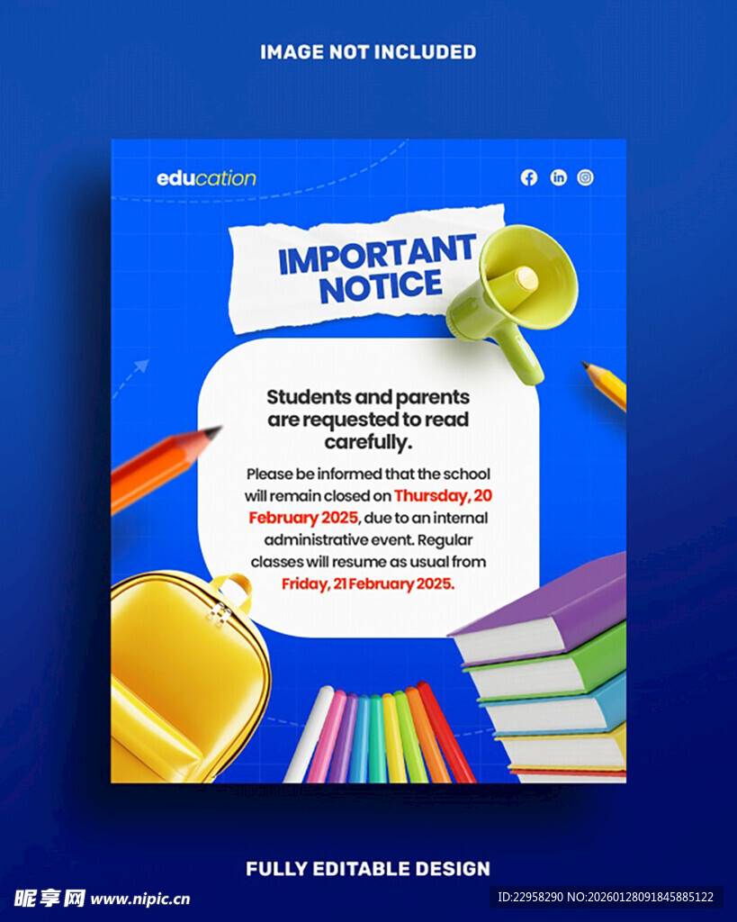 开学季主题宣传海报