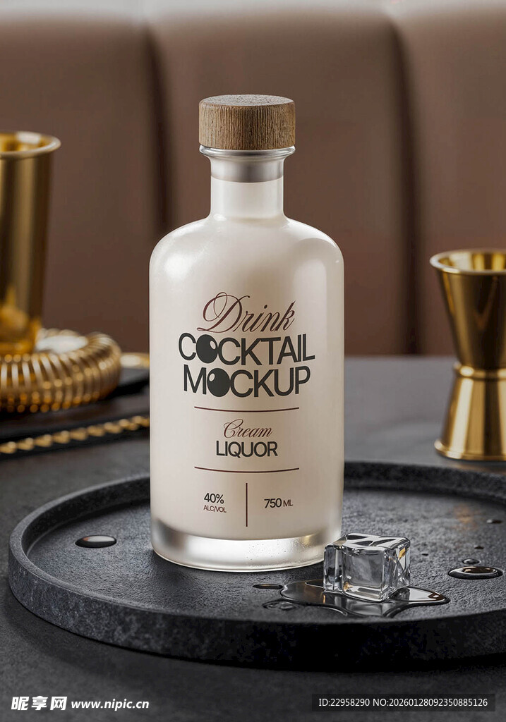 优雅的鸡尾酒瓶样机