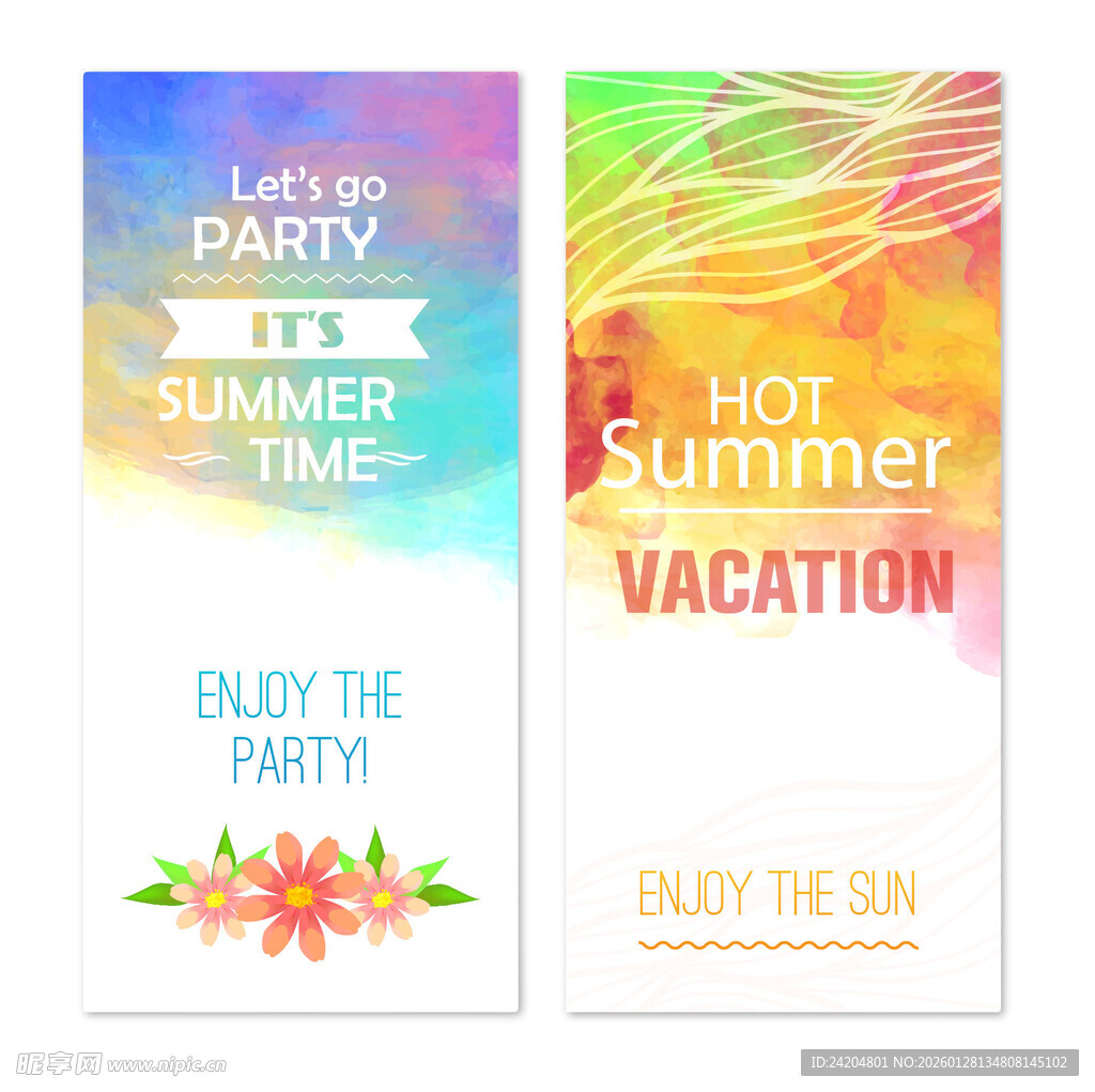 夏日派对度假宣传海报