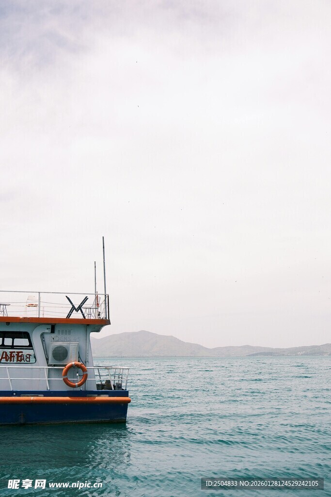 海上航行的船只