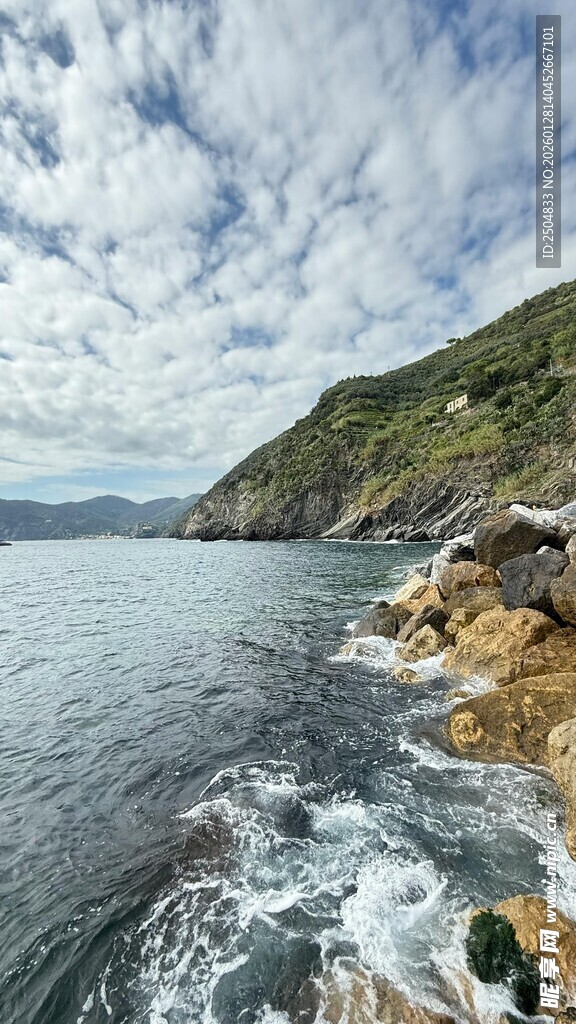 海岸风光 海浪拍击岩石