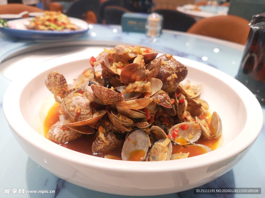 美味海鲜大花甲