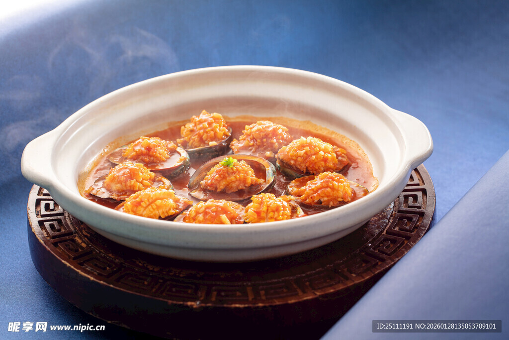 美味酸辣鲍鱼仔