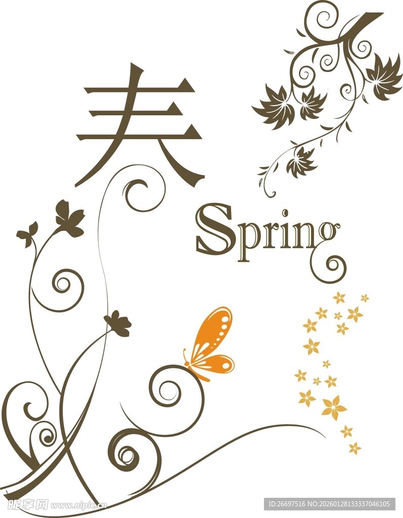 春天春季花纹墙贴图案