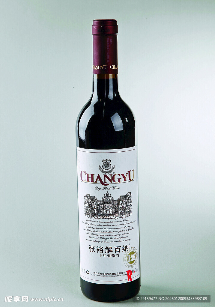 一瓶曼歌雅特品牌红葡萄酒