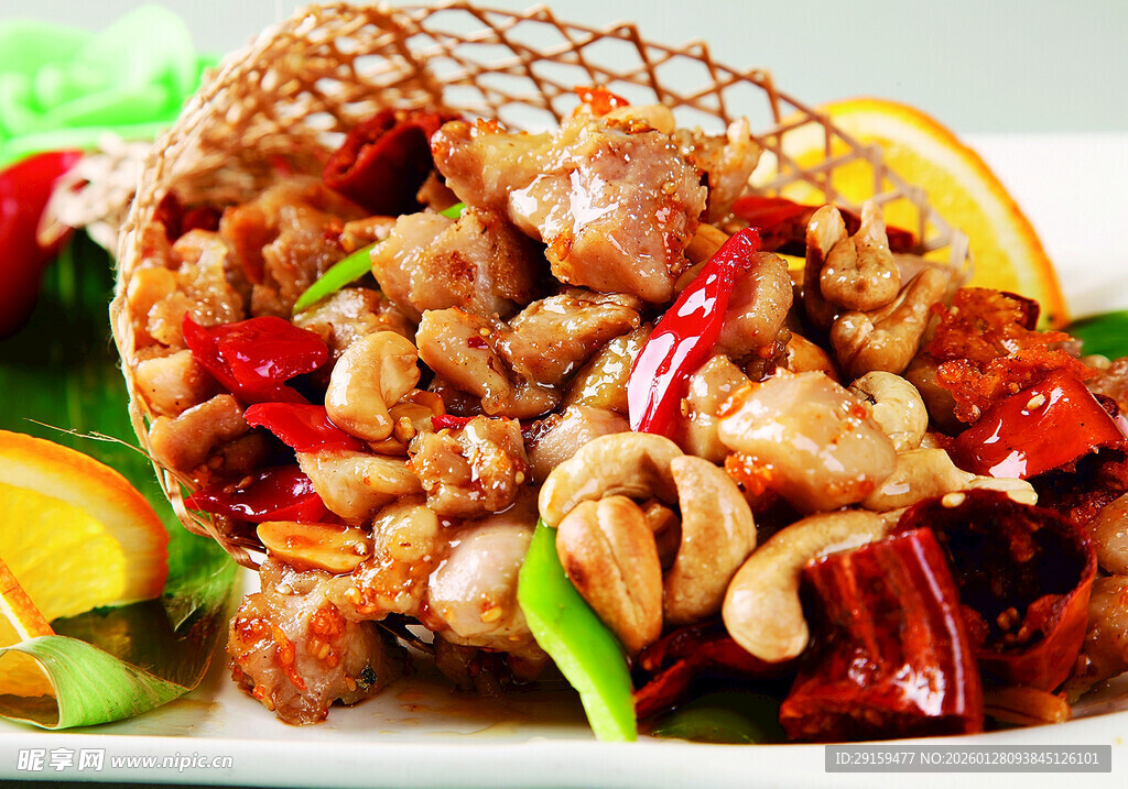 香辣美味炒鸡块