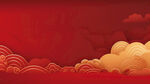 红色祥云背景图