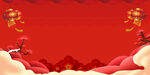喜庆中国风红色背景图