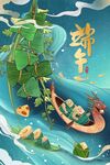端午节