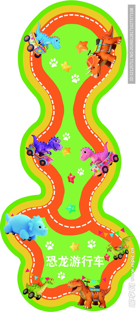 儿童趣味恐龙主题游戏地垫