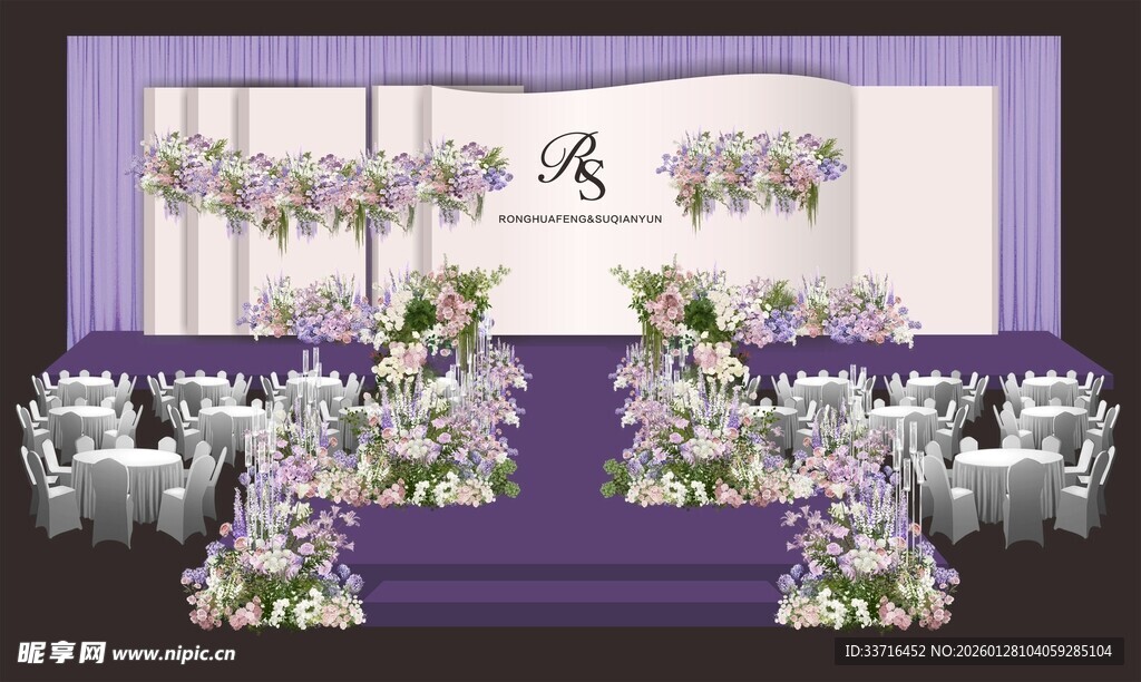 紫色婚礼 舞台效果图